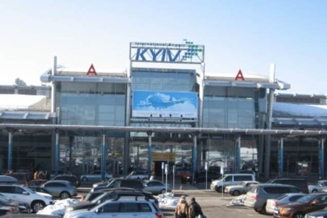 Аэропорт Жуляны