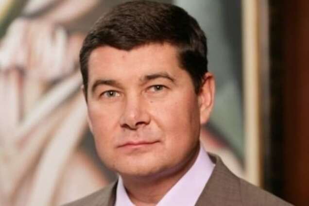 Александр Онищенко