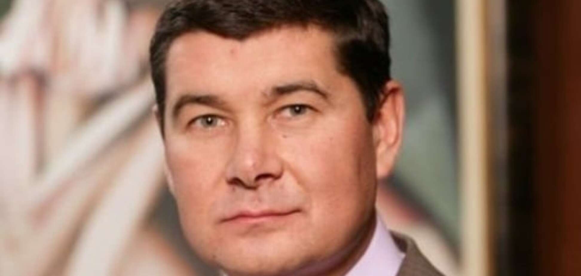 Олександр Онищенко