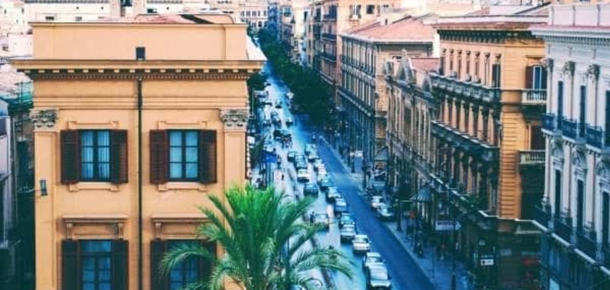 Сицилия