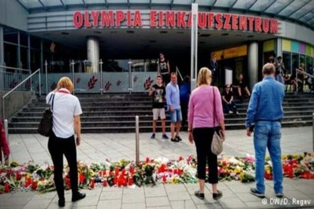 Поліція проводить розслідування проти одного зі знайомих 'мюнхенського стрілка'