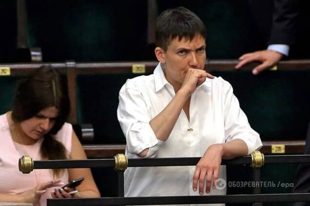Юрия Лоза Надежда Савченко