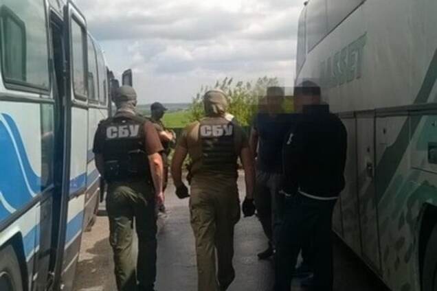 Сотрудники Службы безопасности Украины