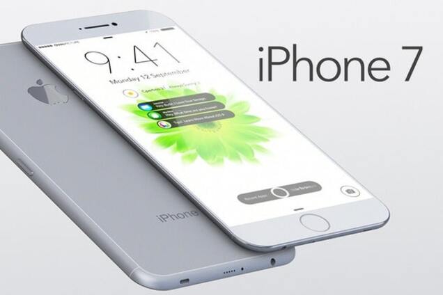 iPhone7 купить