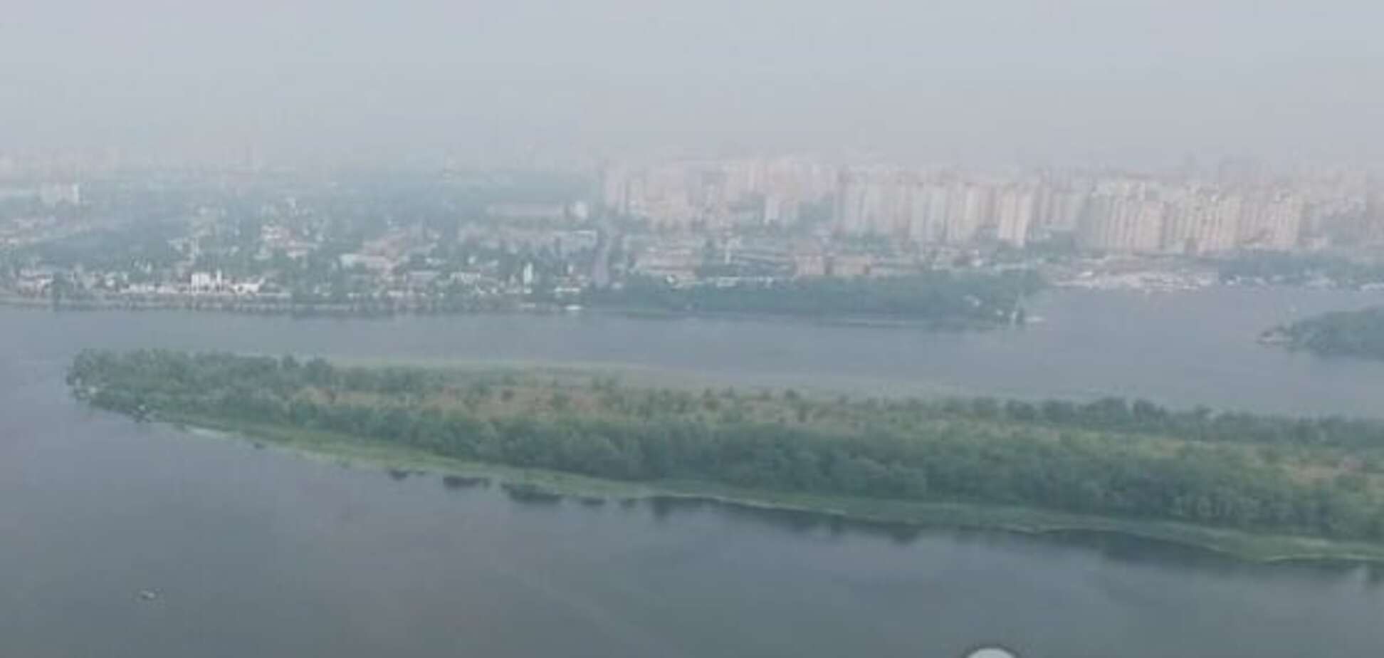 серпанок