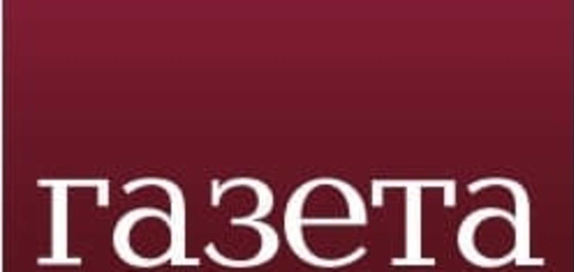 'Открыл канал'. Экс-тренер 'Динамо' принял необычное решение о своей карьере