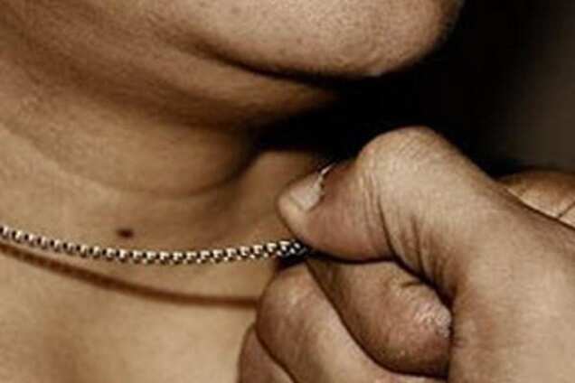 Сорвали цепочку