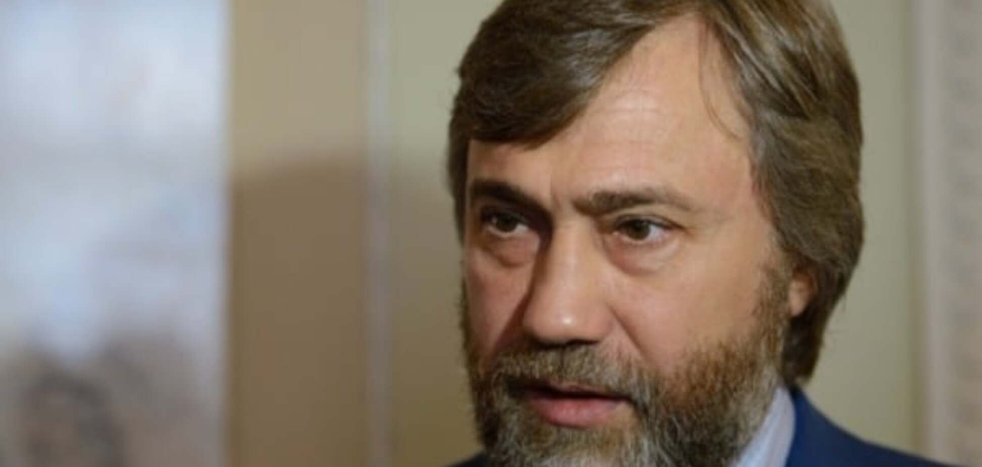 Вадим Новинский