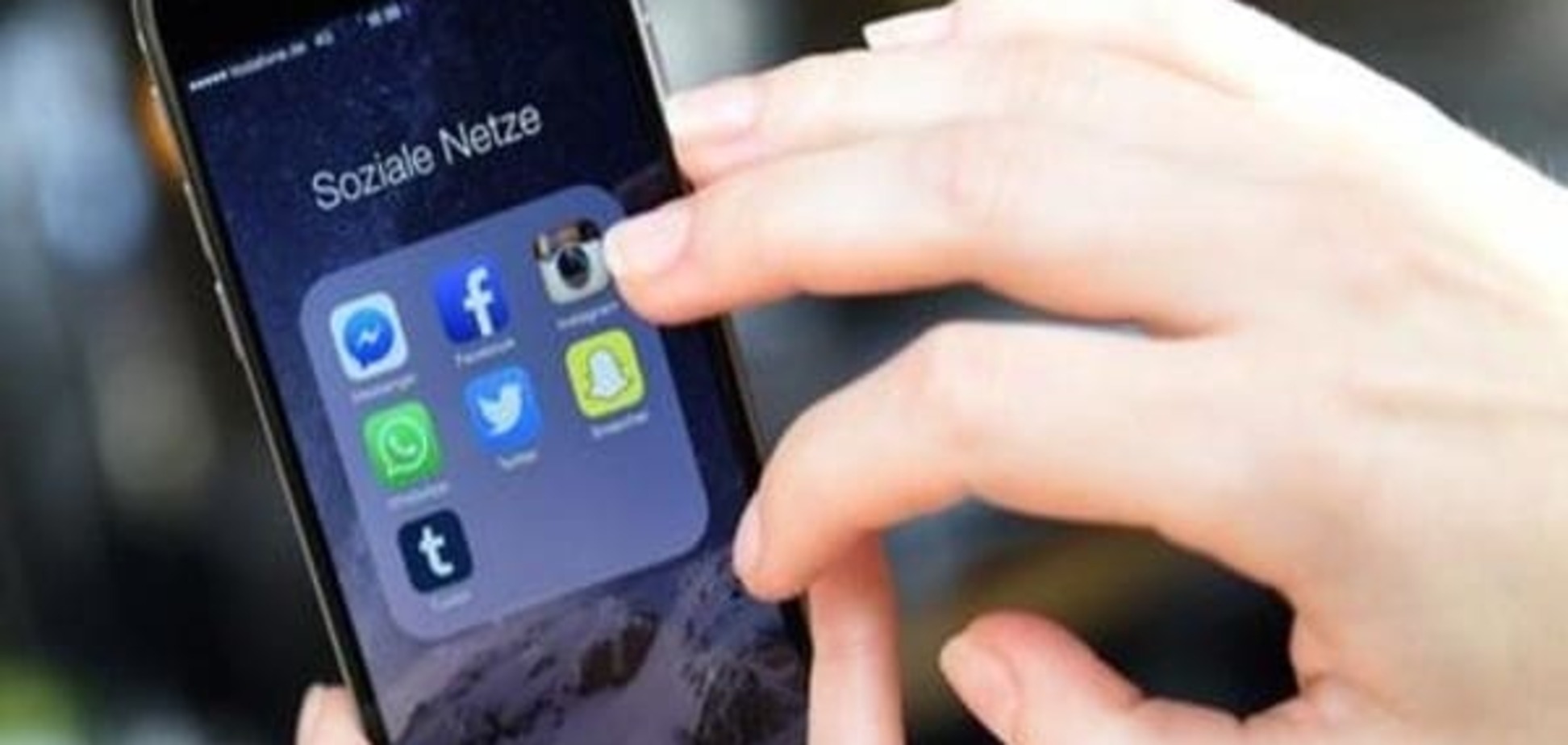 З Facebook-стрічки зникли пости DW? Ми допоможемо!