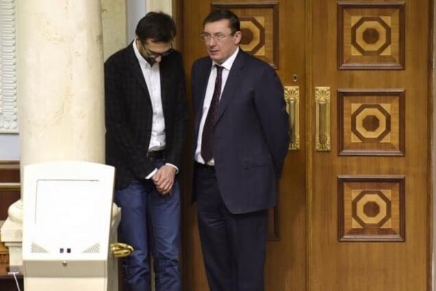 Сергей Лещенко и Юрий Луценко