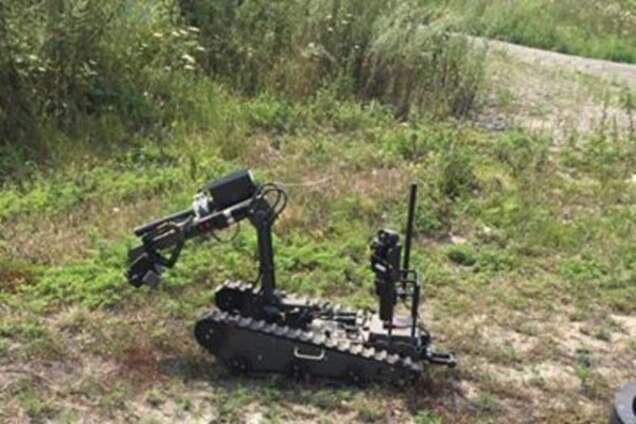 Робот-минер