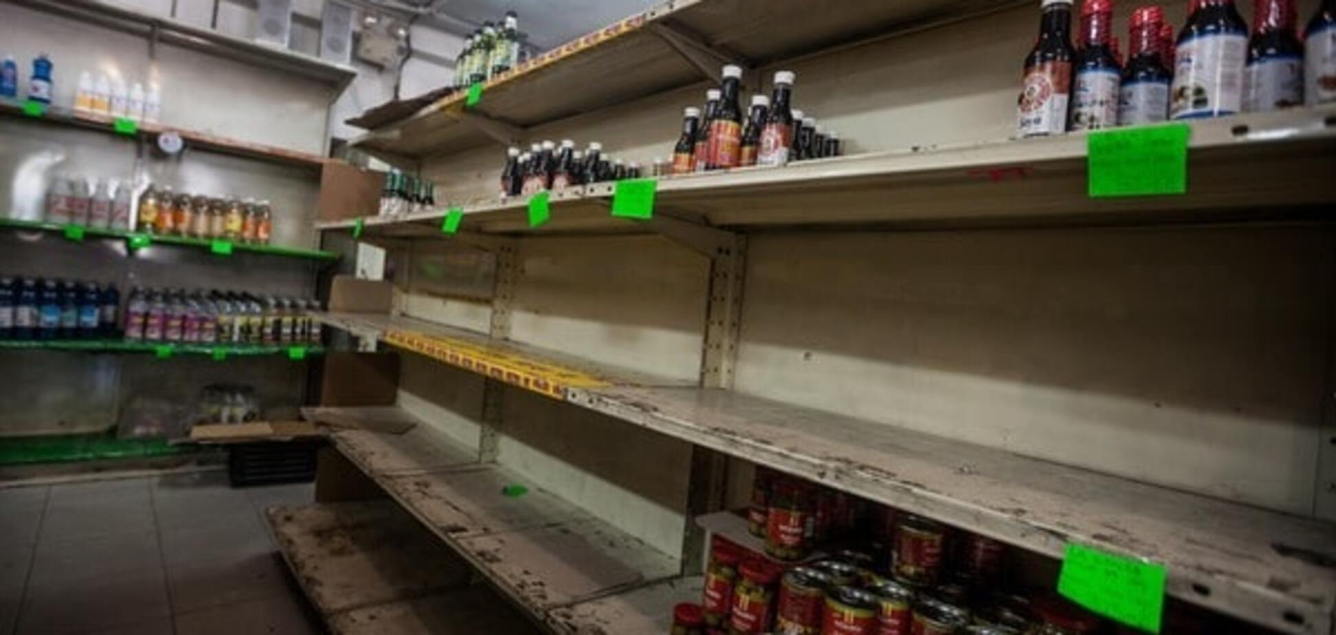 Кризис в Венесуэле