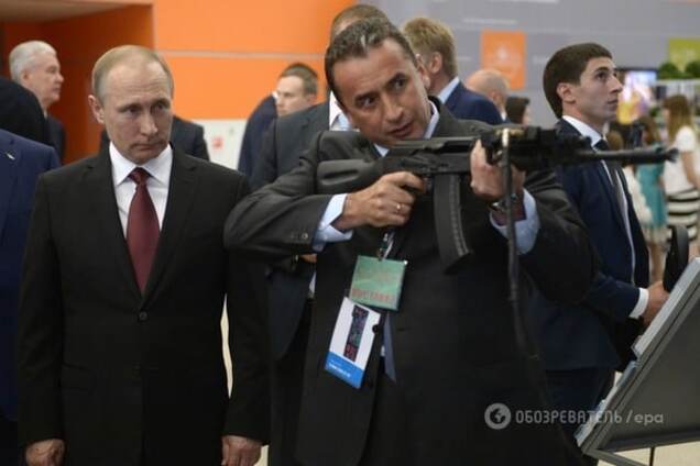 Володимир Путін