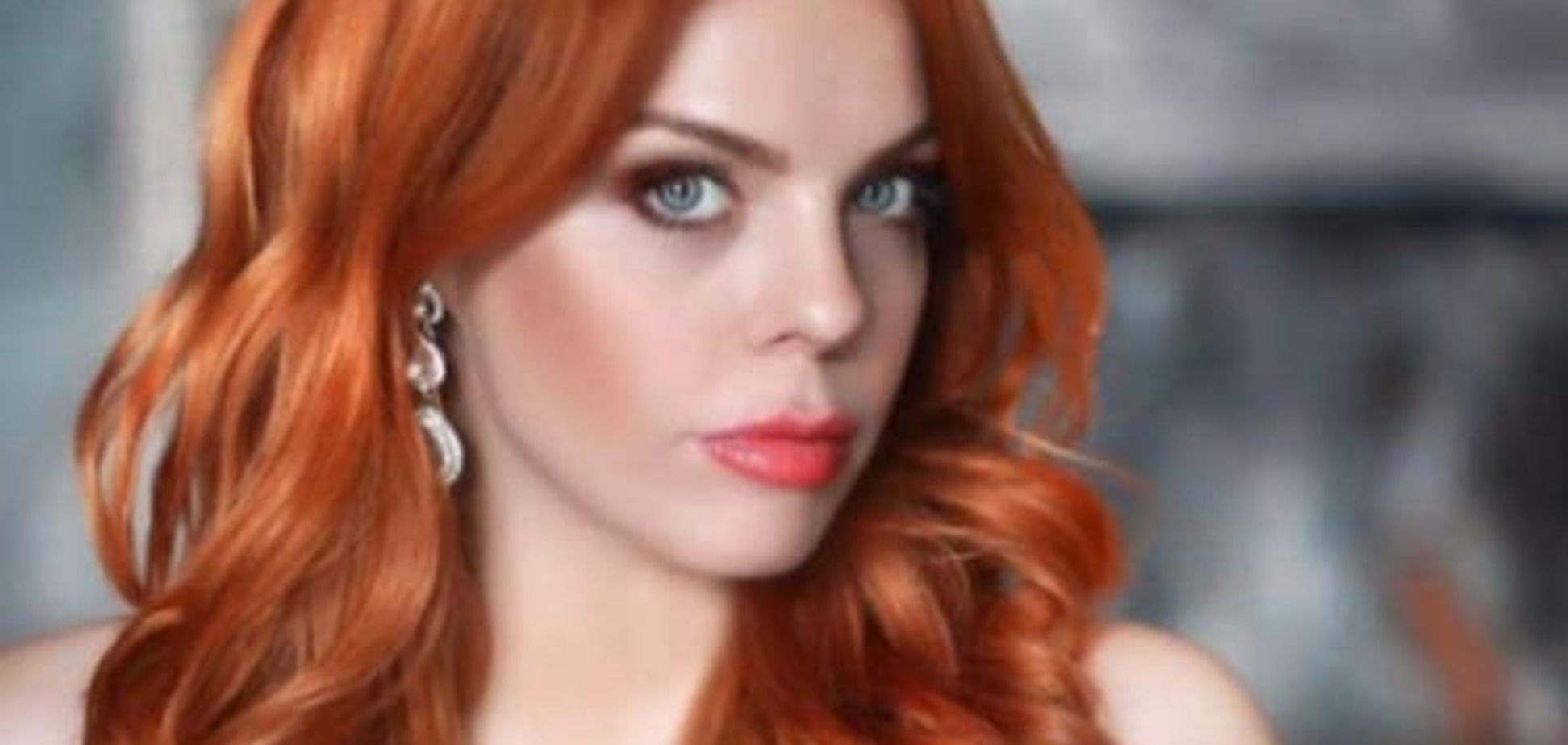 Анастасия Стоцкая