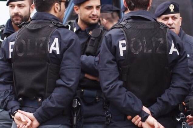 поліція Бразилії