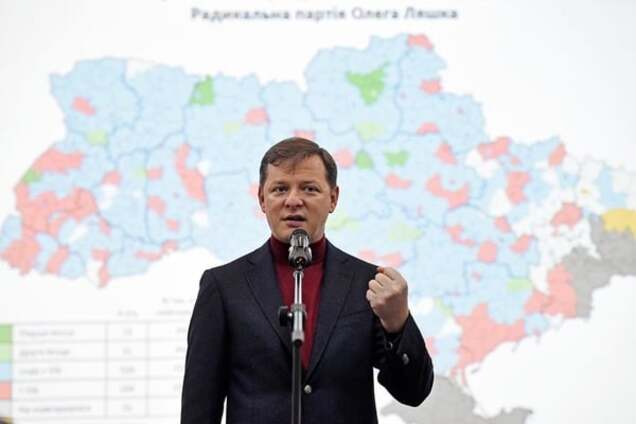 'Хватит унижаться': Ляшко назвал семь шагов по выводу Украины из кризиса