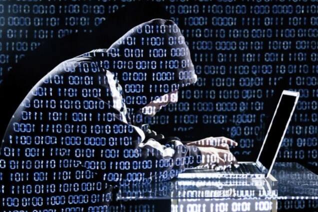 кібербезпека