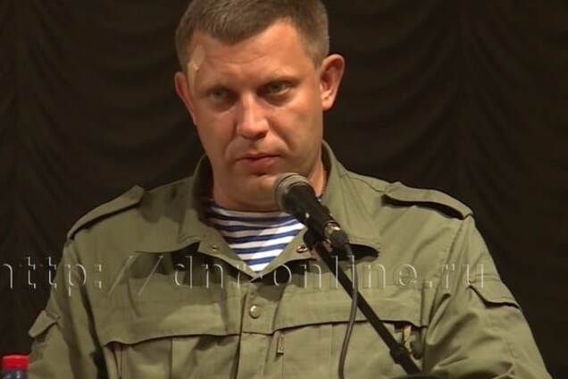 главарь \'ДНР\'