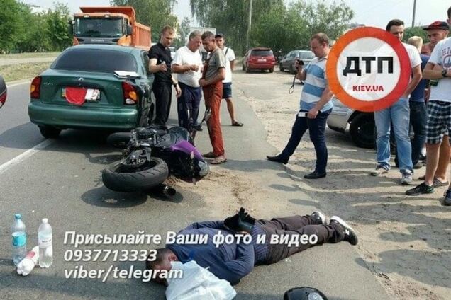 задержание