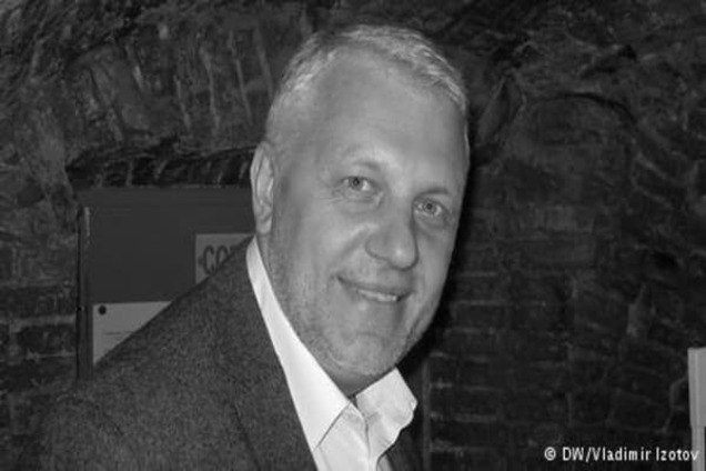 Аваков: За інформацію про вбивць Шеремета оголошено винагороду