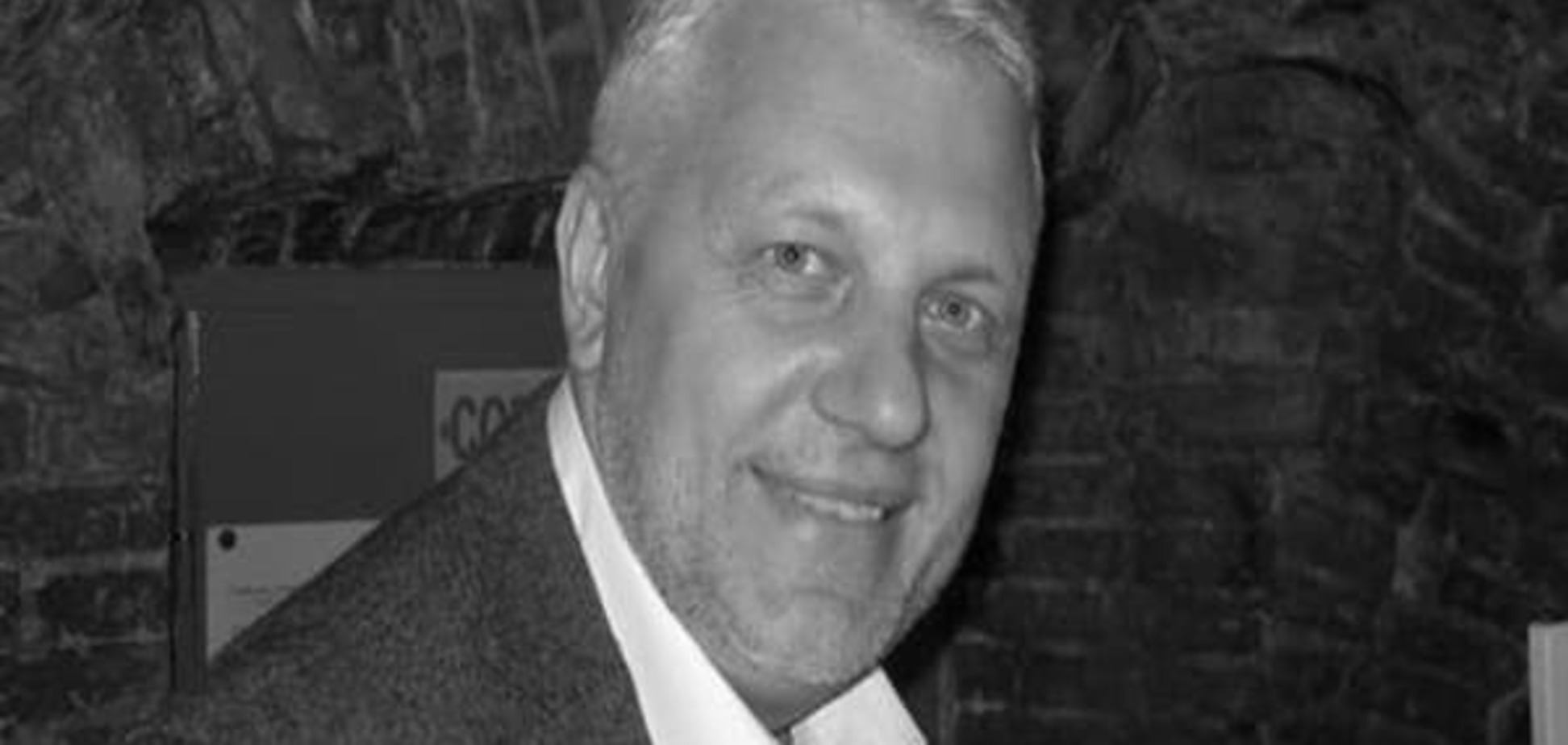 Аваков: За інформацію про вбивць Шеремета оголошено винагороду