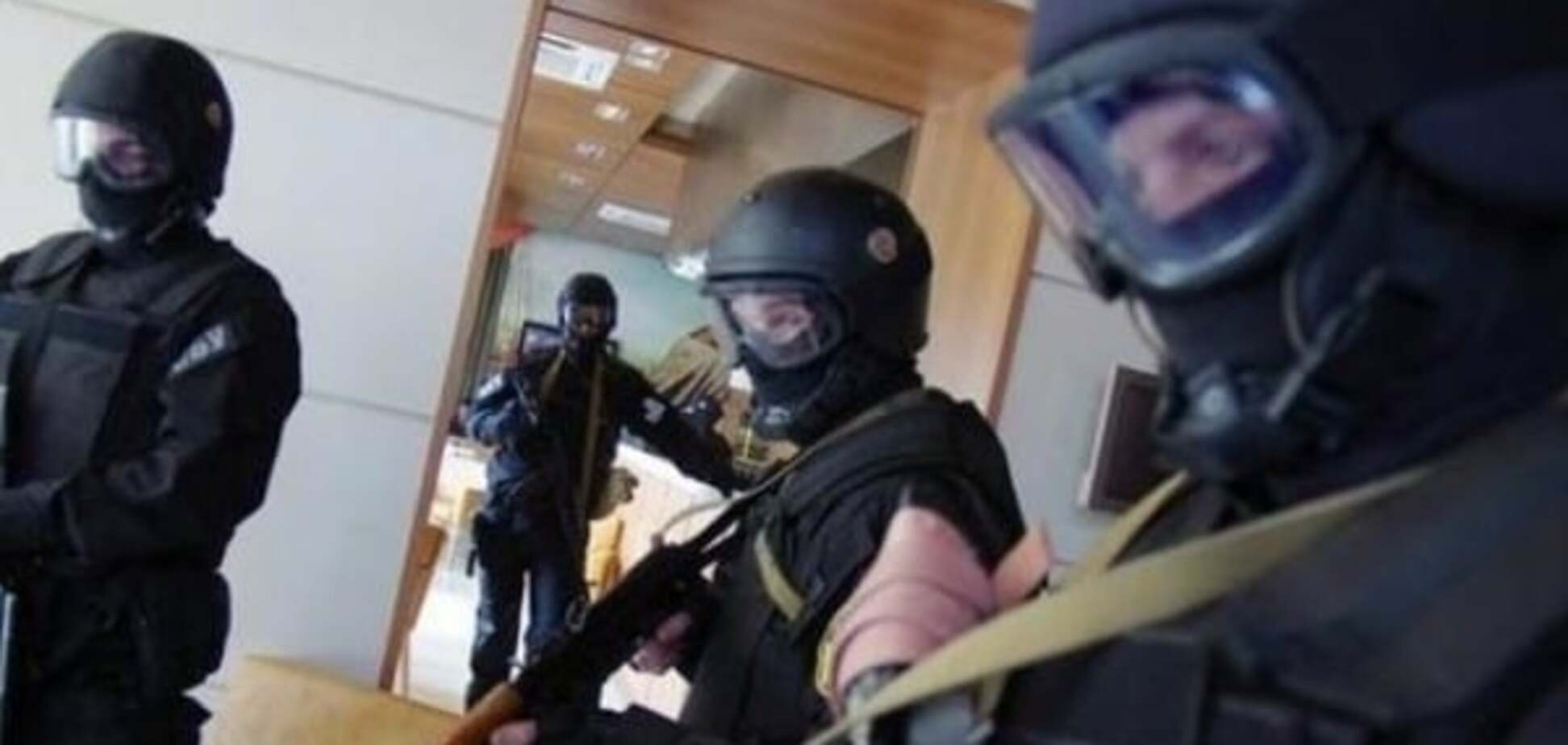Обыск СБУ