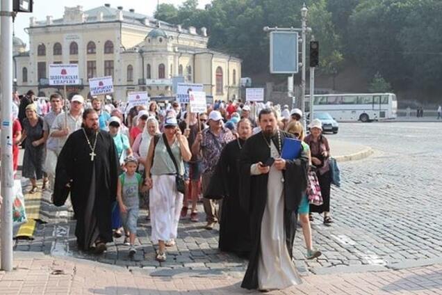 Хресна хода