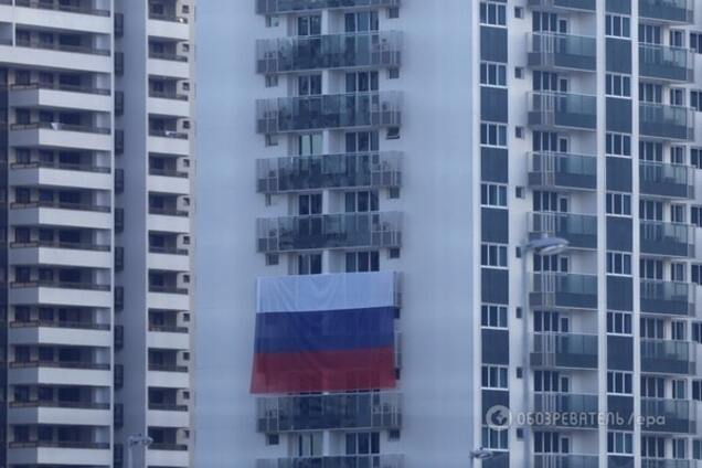 сборная России на Олимпиаде 2016