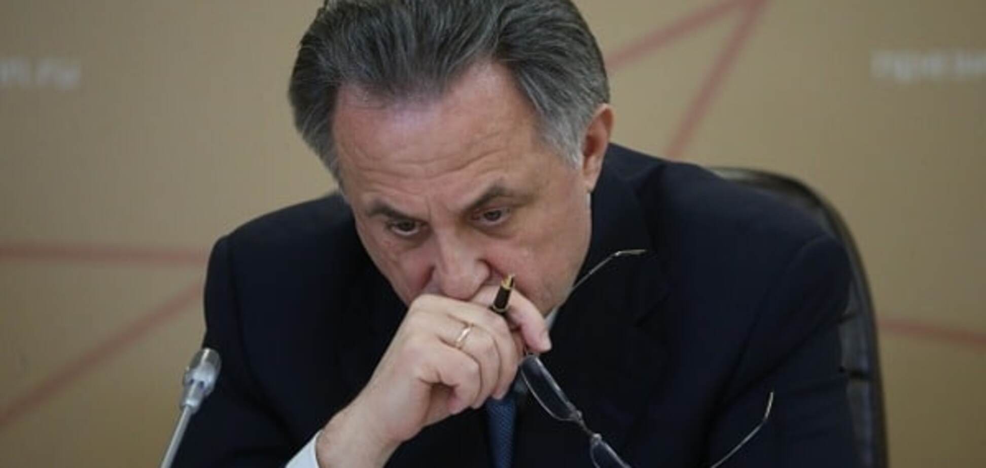 Виталий Мутко