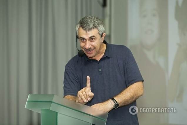 Доктор Комаровский