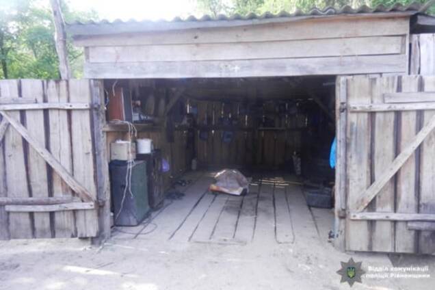 Самоубийство