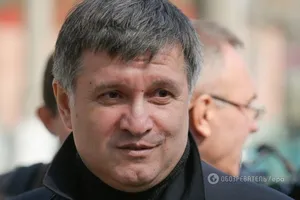 Арсен Аваков