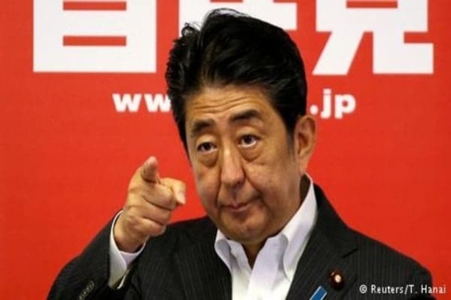 В Японії оголосили про нову програму стимулювання економіки на 265 мільярдів доларів США