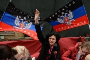 днр