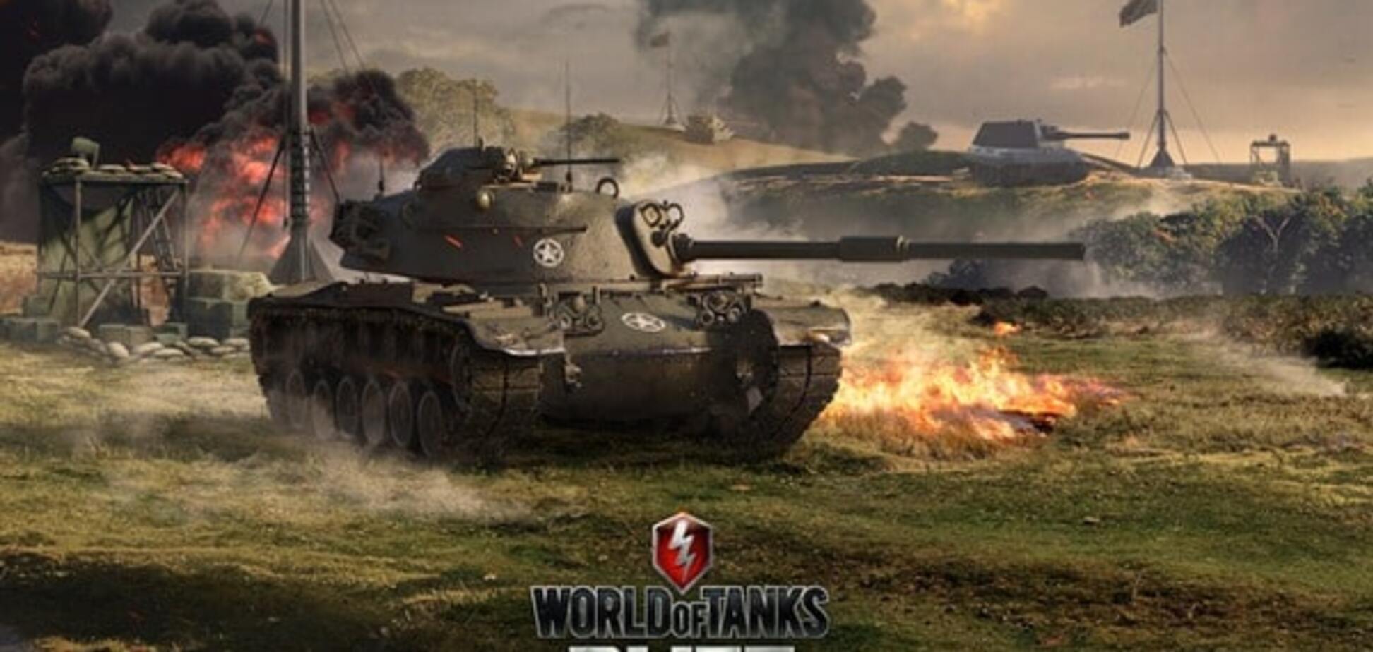 В игре World of Tanks Blitz вышел патч 3.0 с 'превосходством'