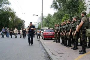 Нацгвардия