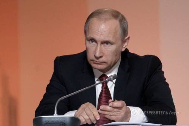 Володимир Путін