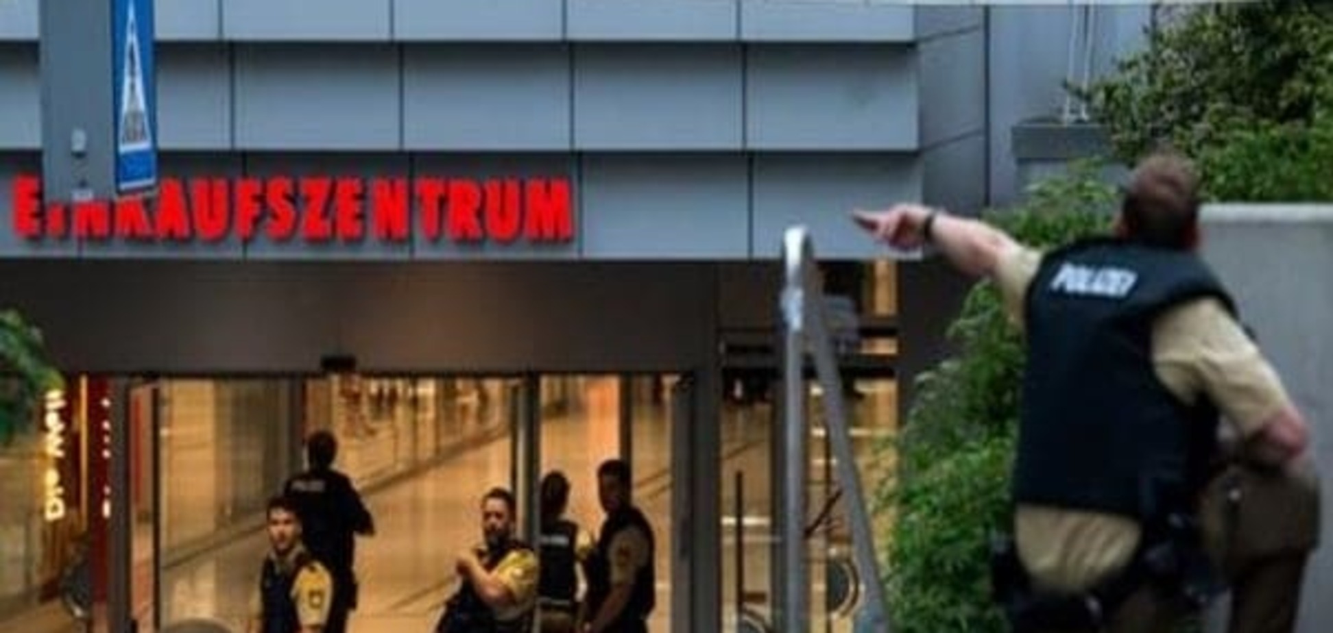 Frankfurter Allgemeine Zeitung: Мюнхенський стрілець надихався Гітлером і Брейвіком