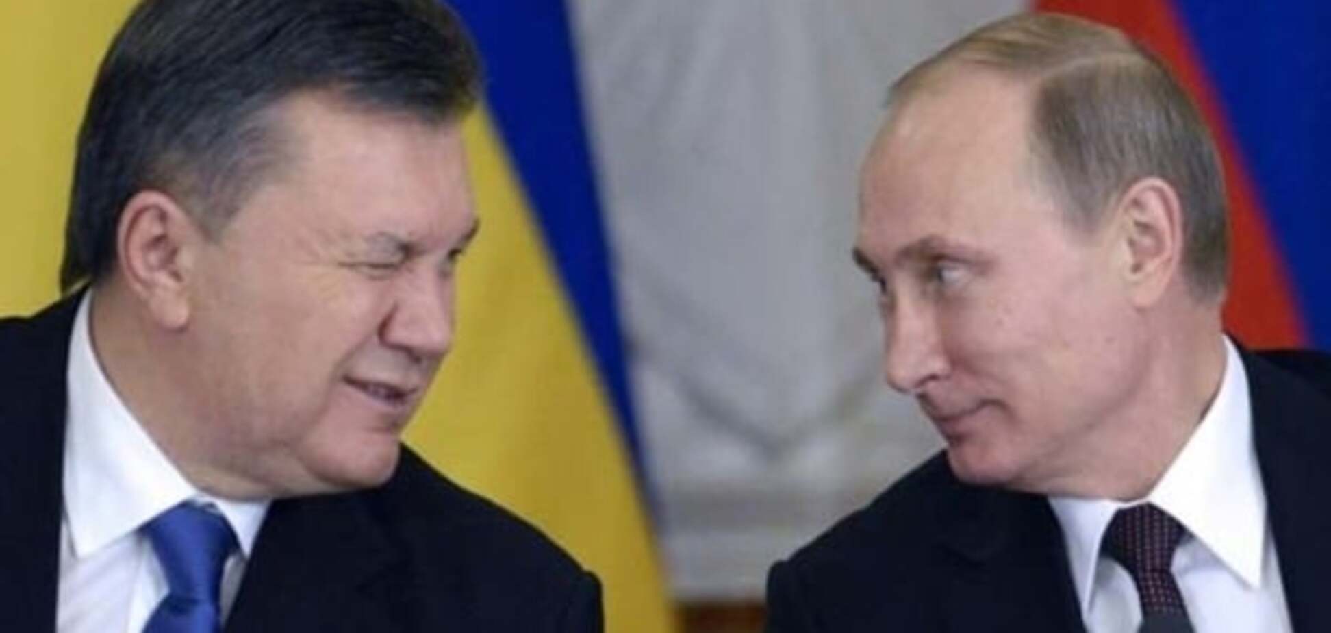 Віктор Янукович і Володимир Путін