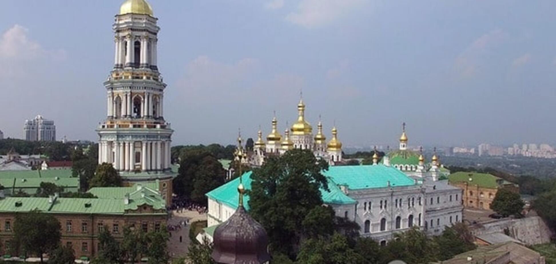 Киево-Печерской лавра