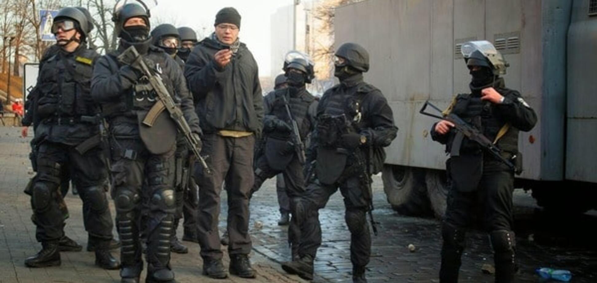 Чорна рота Беркута