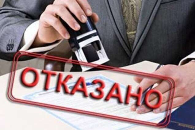 'Профит-Контроль' проиграл 'Мрие' в суде