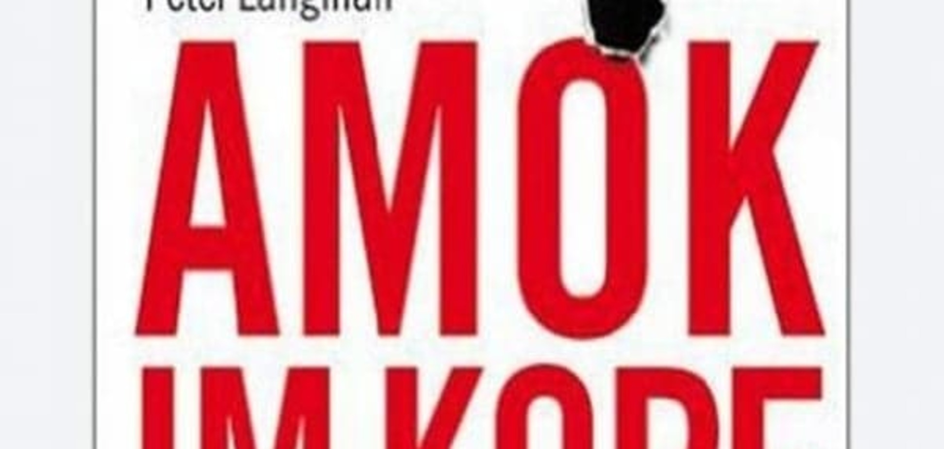 Американський експерт: Мюнхенський стрілець міг наслідувати інших масових убивць