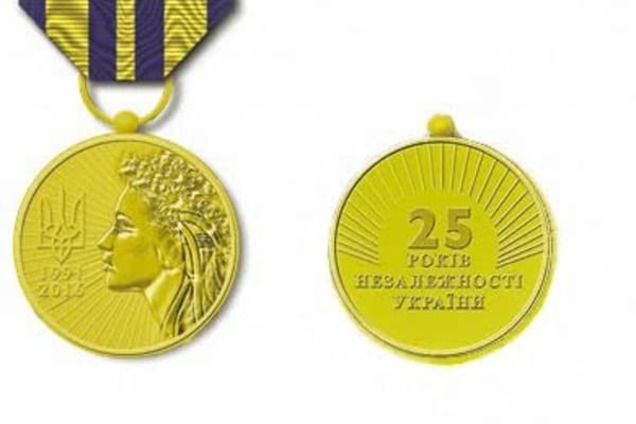 Кабмин предложил Порошенко наградить медалями 14 нардепов: опубликован список