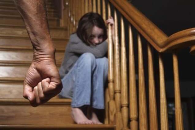 Насилие в семье