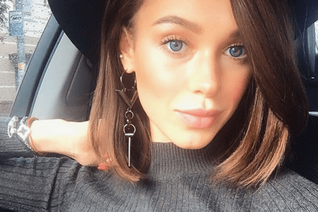 Мария Яремчук