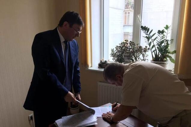 судья Высшего хозяйственного суда