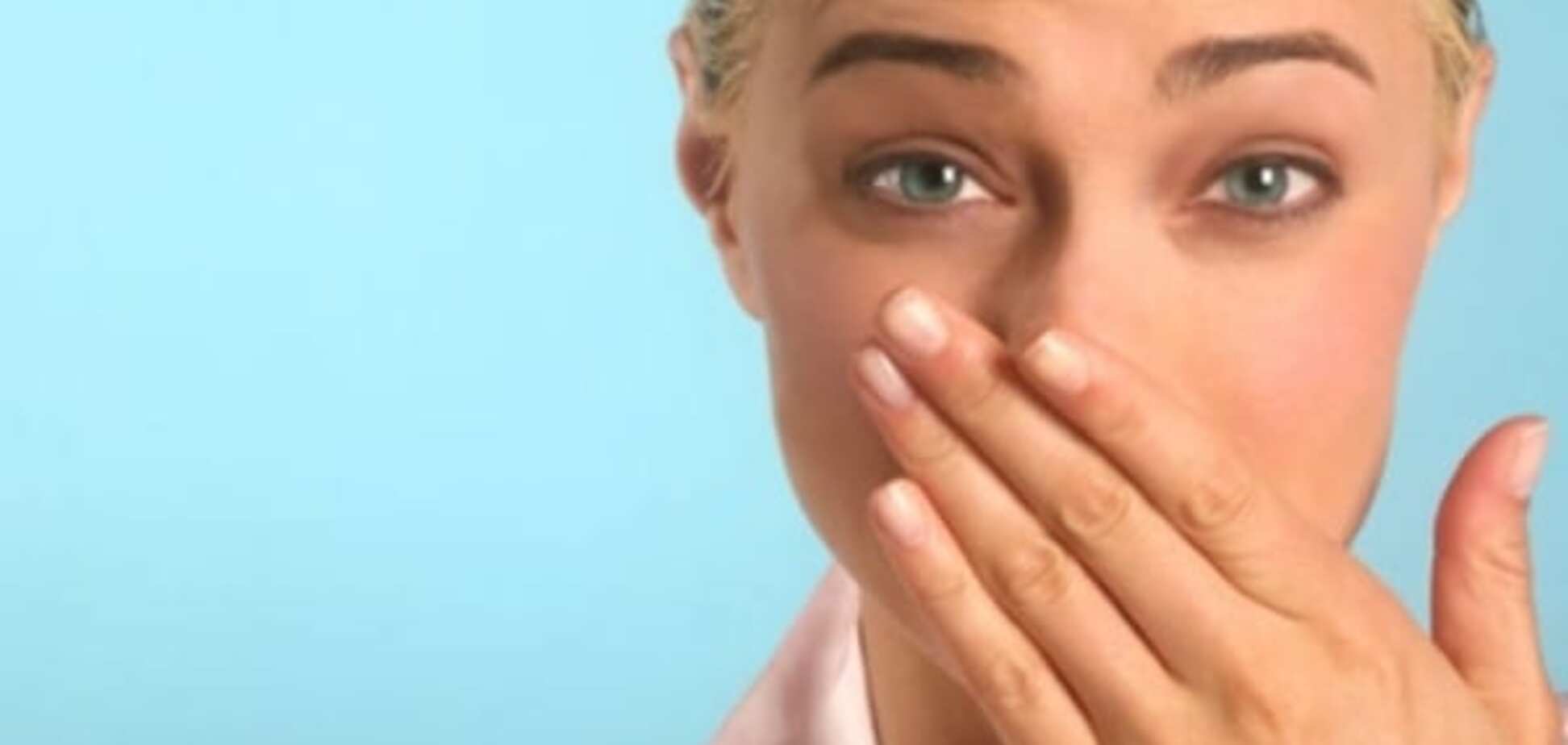 Как побороть неприятный запах изо рта: топ-5 советов