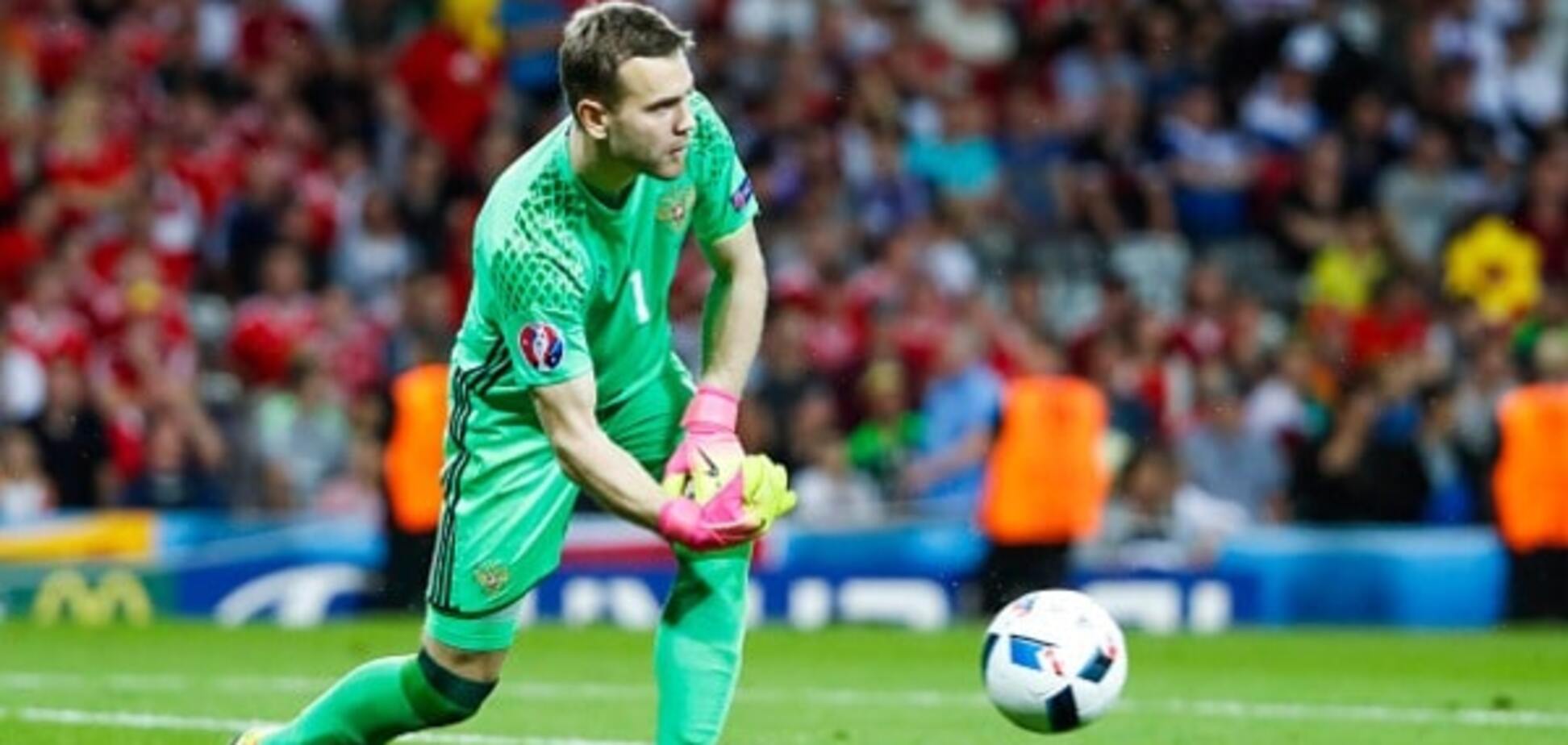 Игорь Акинфеев