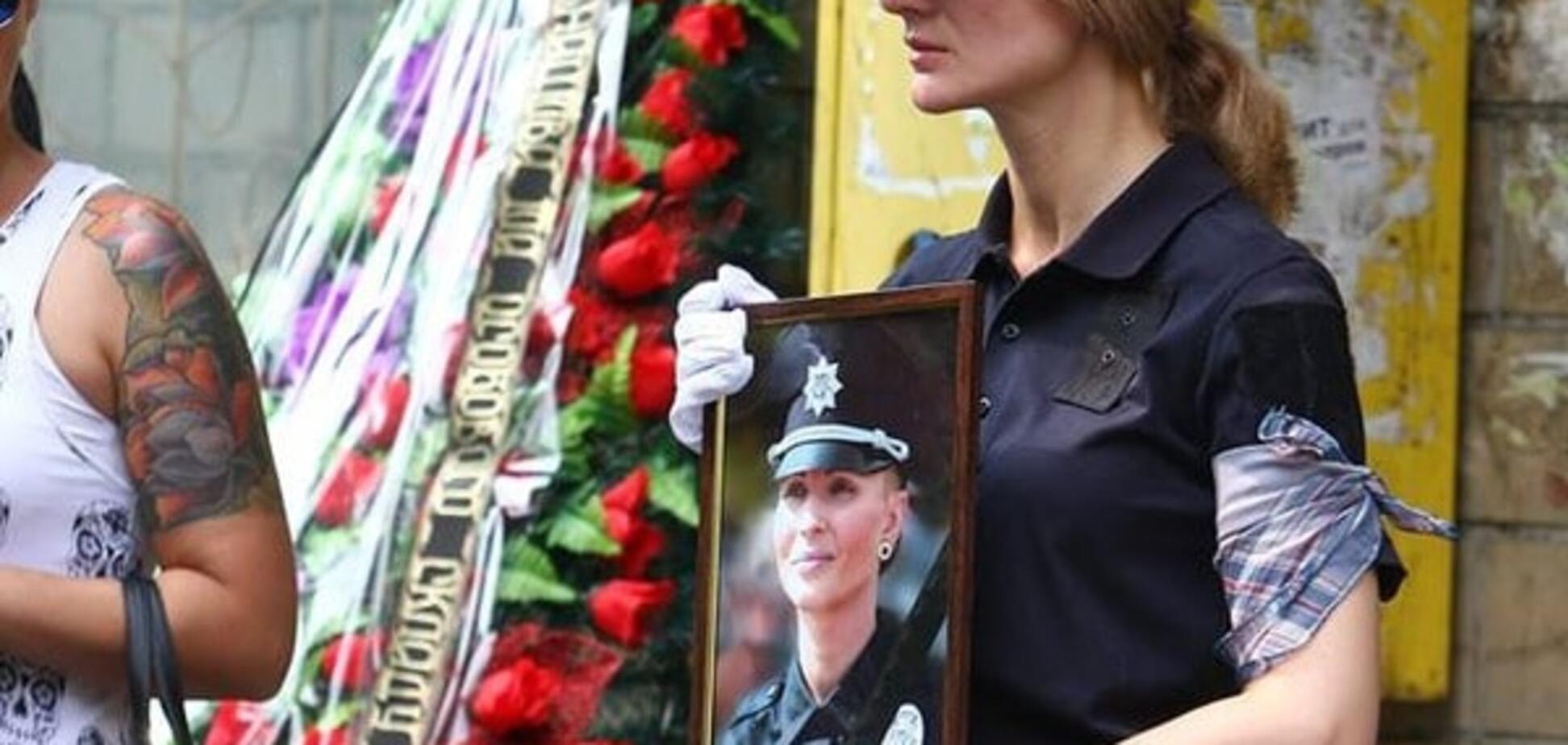 Арина Кольцова, Киев, полиция, похороны